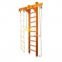   Kampfer Wooden Ladder Ceiling