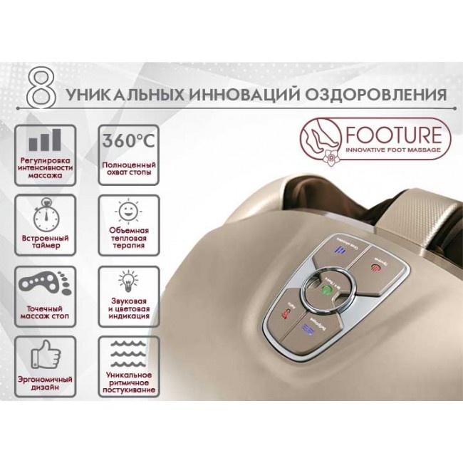 Массажер для ног инструкция на русском. HANSUN FOOTURE fc8901 массажер для ног. Rk868 массажер для ног Такасима. Массажер для ног RK-868. Массажер для ног Marutaka Gold Pro.