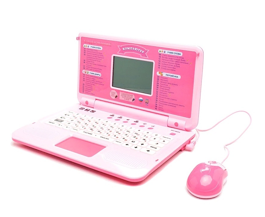 Компьютер для детей 3. Детский компьютер обучающий. Игрушечный компьютер для детей. Детский ноутбук. Игрушка компьютер детский обучающий.