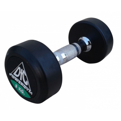  DFC PowerGym DB002-5 -    