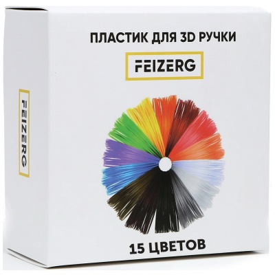   Feizerg 15  -    