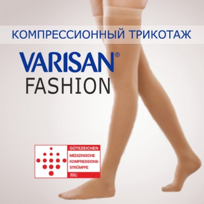   Varisan V-F23N5   -    