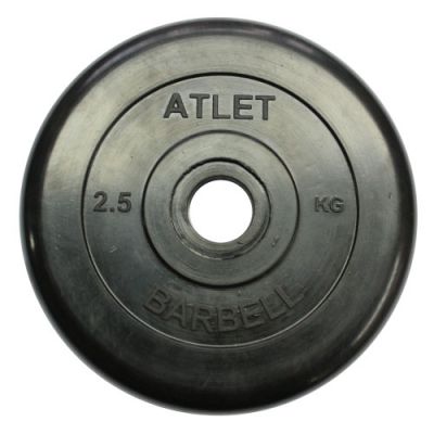  MB Barbell MB-AtletB26-25 -    