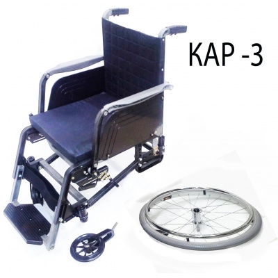Кресло-коляска Инкар-М КАР-3 - купить по специальной цене