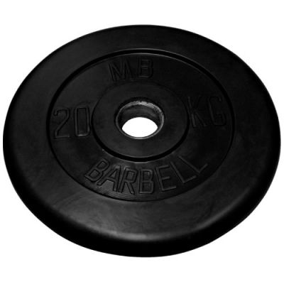  MB Barbell 20  51  (MB-PltB51-20) -    