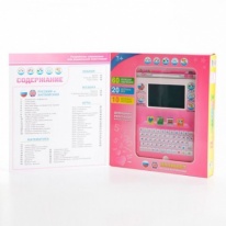 Компьютер Play Smart Pink Б54475