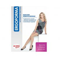  Ergoforma 112 ()