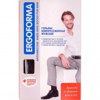   Ergoforma 313 (-)