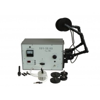 Аппарат для электромагнитной терапии НанЭМА УВЧ-30.03