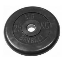  MB Barbell MB-PltB51-25