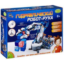 Игровой набор Bondibon Науки с Буки Гидравлический робот-рука (ВВ2582)