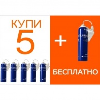 Кислородный баллончик Прана К1+1 N6/8л