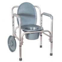 Кресло-туалет для инвалидов переносной Amrus AMCB6804