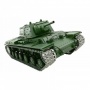   Heng Long  KV-1   Pro 1:16 3878-1pro