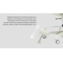    Duorest DR-070MDSF