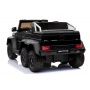  RiverToys Mercedes-Benz G63-AMG 4WD A006AA