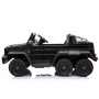  RiverToys Mercedes-Benz G63-AMG 4WD A006AA