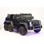  RiverToys Mercedes-Benz G63-AMG 4WD A006AA