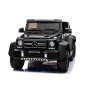  RiverToys Mercedes-Benz G63-AMG 4WD A006AA