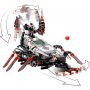  Lego Mindstorms EV3 31313