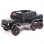   RiverToys Mercedes-Benz G63 AMG 4WD