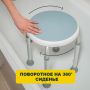 Поворотный табурет для ванной комнаты Belberg BB-04
