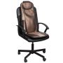   Gezatone Easy Relax AMG399SE