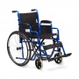 Кресло-коляска инвалидное Armed Н 035/16