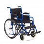 Кресло-коляска инвалидное Armed Н 035 46 см