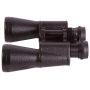   Levenhuk Heritage Base 12x45