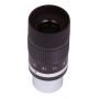    Sky-Watcher Zoom 7-21 