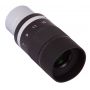    Sky-Watcher Zoom 7-21 