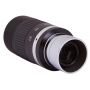    Sky-Watcher Zoom 7-21 