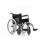 Кресло-коляска Ortonica Base 100 UU с опорой для голени