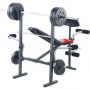     Weider PRO 256  15999