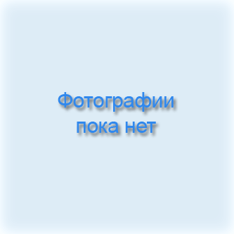 Диакомс